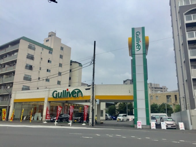 8月販売、買取強化月間！！　埼玉県　川口市　販売　買取　車査定　西川口店直TEL048-258-755701