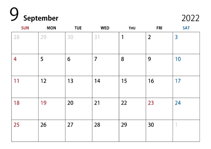 9月　営業日のご案内01