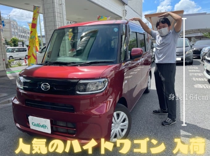 ダイハツ タント X セレクション 令和2年式の中古車が入荷しました！01