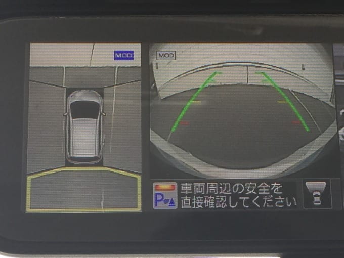 新着在庫のご紹介 H30年式 日産 ノート 中古車 登録済未使用車 ミニバン Suv 車買取販売ならガリバー3号八幡東店の中古車新着情報 G 中古車のガリバー