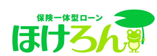 保険と車のローンを一体化できる「ほけろん」が利用可能です！！01