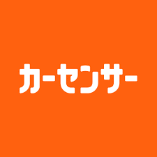 ガリバー成田店　カーセンサー随時更新中！01