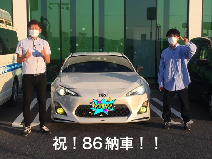 祝！８６納車！！02