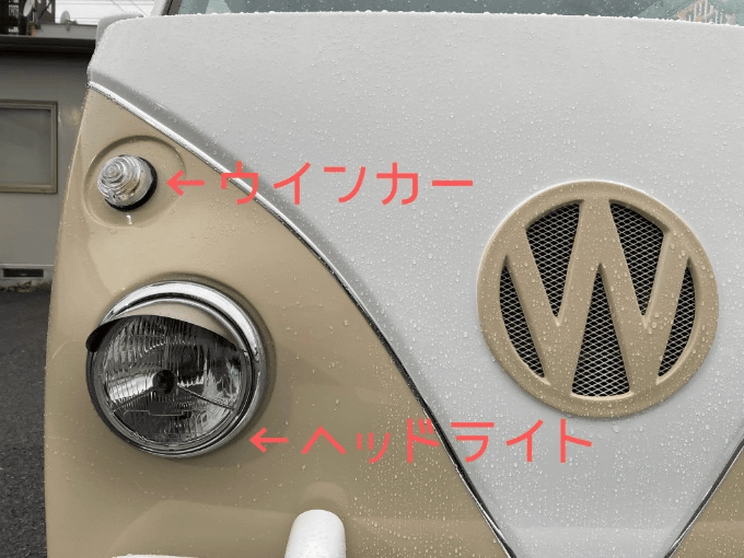 オシメイ！掲載】エブリイをベースにしたワーゲンバス仕様車♡。車買取