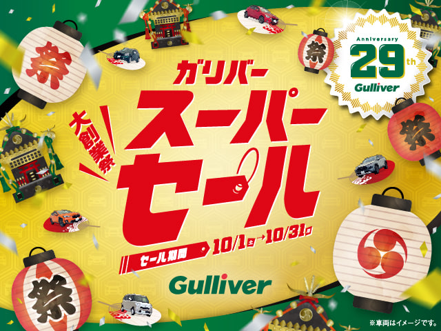 【ガリバー伊賀上野店】DAIHATSU トールカスタムG SAⅢ入荷です☆彡03