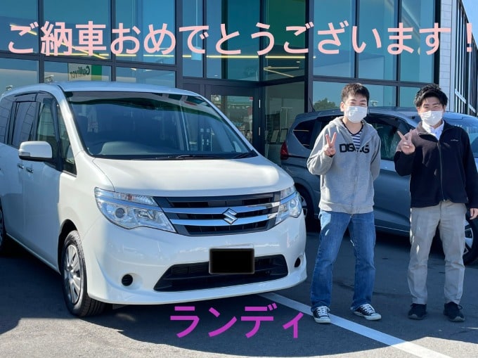 ☆★祝ご納車★☆01