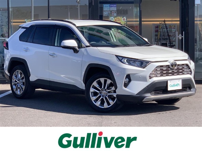 新着入荷＊ R02 トヨタ RAV4 G Zパッケージ 入荷しました【越前 鯖江