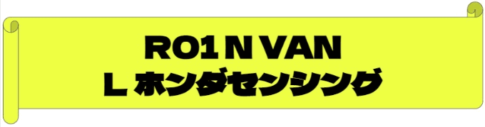 大容量！仕事にも！アウトドアにも！02