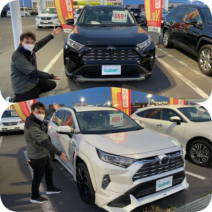 アウトドアSUV、RAV4並んでます！01