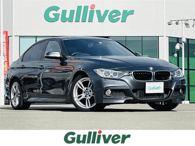 日本専門店 1UPJ-97856530]BMW 320i(8A20)ウーハー 中古 ウーハー