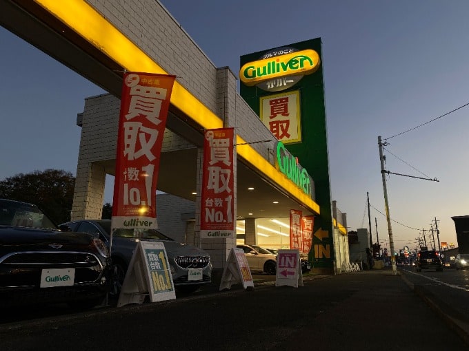 本日もご来店ありがとうございました♪　中古車続々入荷してますよ！！01