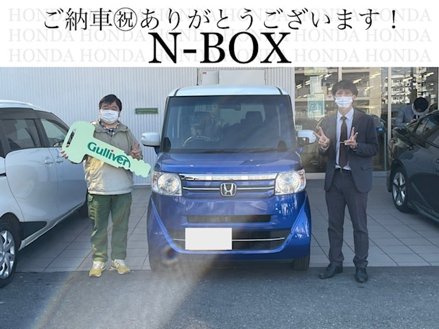 ◆ホンダ　N-BOX◆ご納車おめでとうございます！01