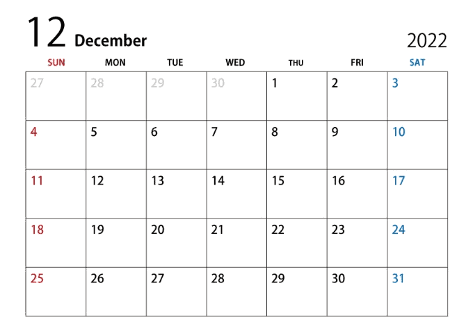 12月　営業日のご案内01