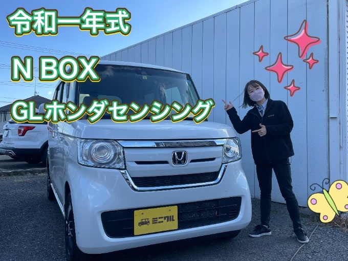 スライド車のススメPart4！~オススメ車紹介!N BOX~02