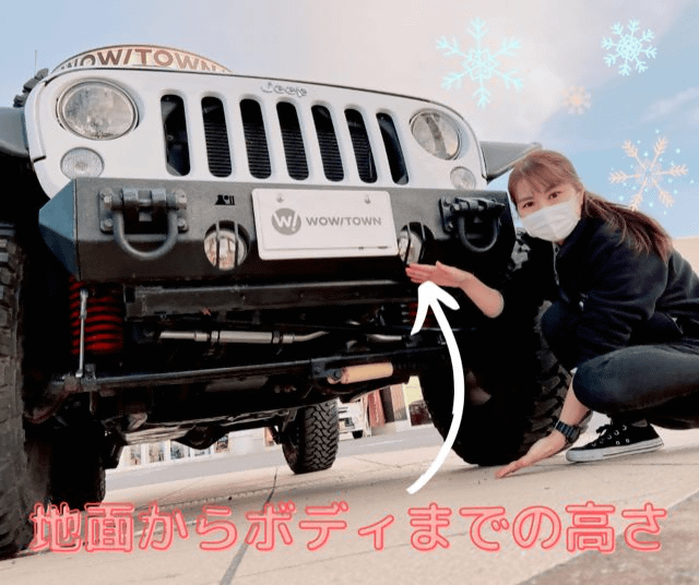 雪道に強い車種とは 車買取販売ならガリバーワオタウン新潟のスタッフのつぶやき Wt 中古車のガリバー