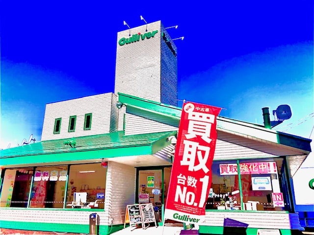 ガリバー富田店！！ただいま買取強化中ですっ！！ヾ(*´∀｀*)/無料査定、ジャンジャンやってます(*´艸｀*)01