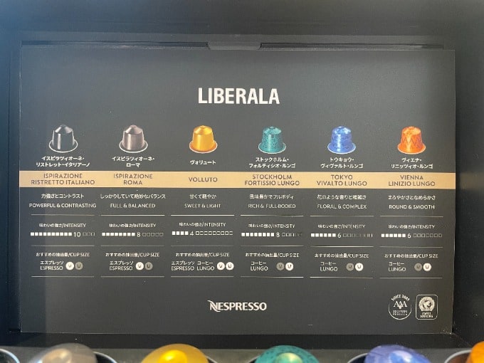 年末年始の休業日のお知らせ03