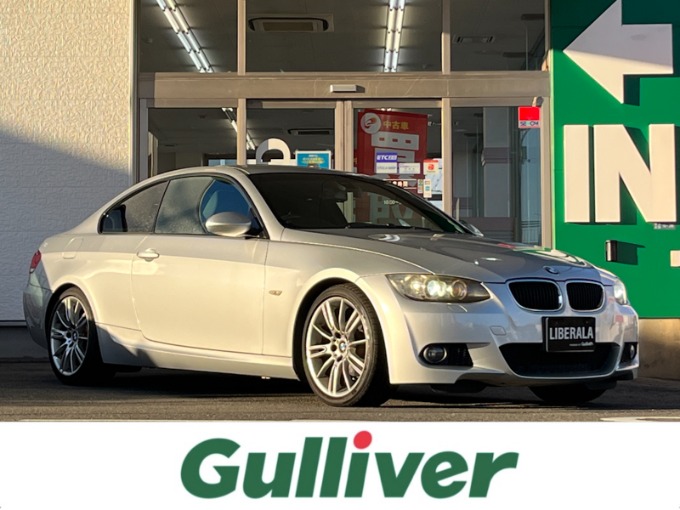 一宮市　中古車購入　オススメ車両のご紹介！　【'08 ＢＭＷ ３２０ｉ クーペ（ディーラー車）】01