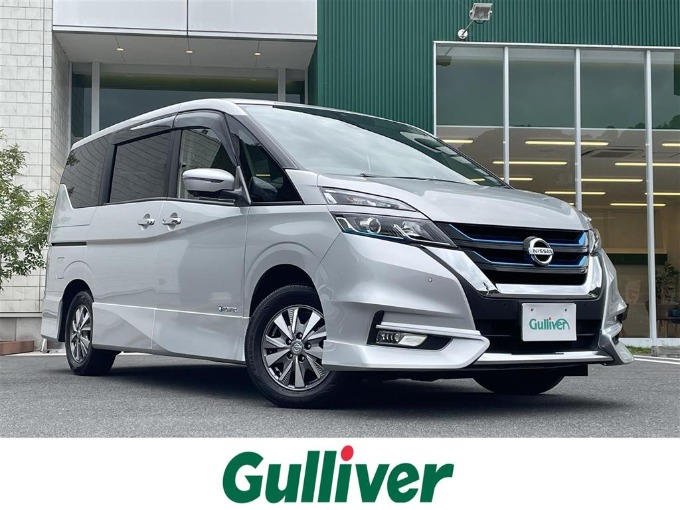 Welcome to Gulliver Uwajima 2018 NISSAN SERENA e-Power Highway StarV02