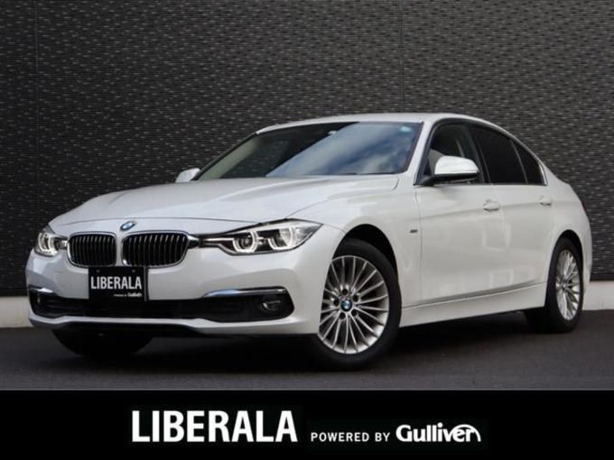 H29年式　BMW 3シリーズ320d ラグジュアリー　入荷致しました！！01