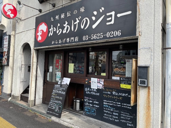 今日の扇橋ランチ！01