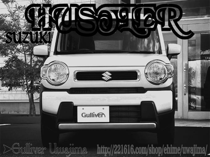 Welcome to Gulliver Uwajima 2021 SUZUKI HUSTLER HYBRID G01