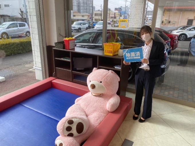 ガリバー高崎店からのお知らせ01