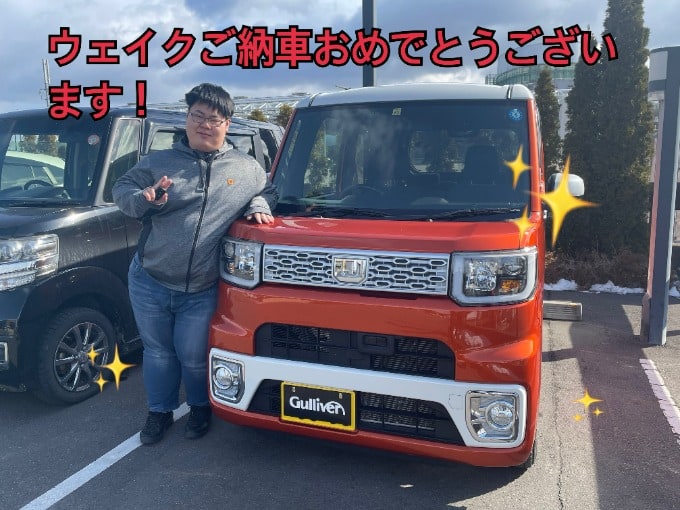 ☆ウェイクご納車おめでとうございます☆01