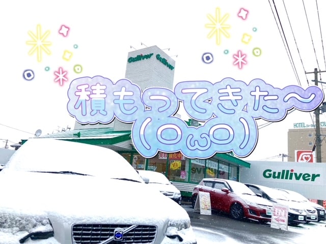 ガリバー富田店！！雪ですよ〜〜(´・ω・｀)01