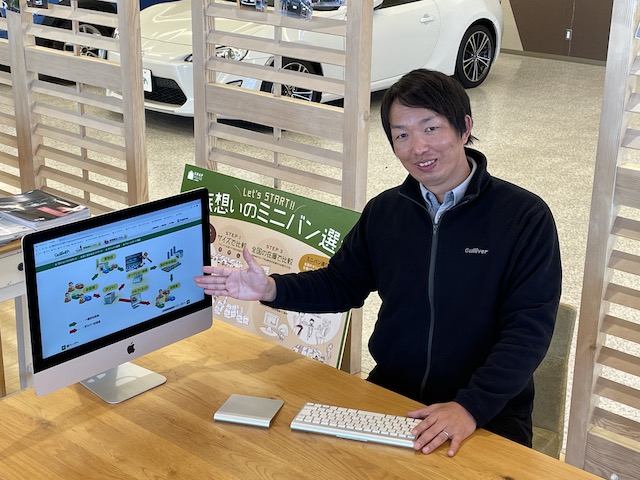 坂本
