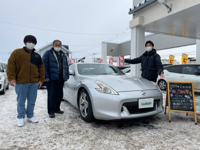 祝☆ご納車〜 日産 フェアレディZ 01