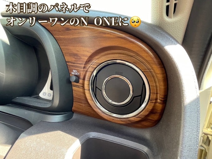 【新着車両！】早い者勝ち！かわいいが詰まったN ONEご紹介！03