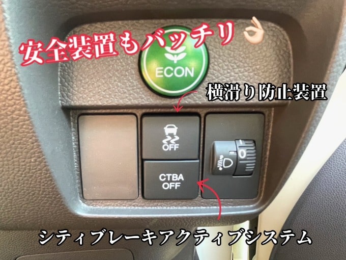 【新着車両！】早い者勝ち！かわいいが詰まったN ONEご紹介！04