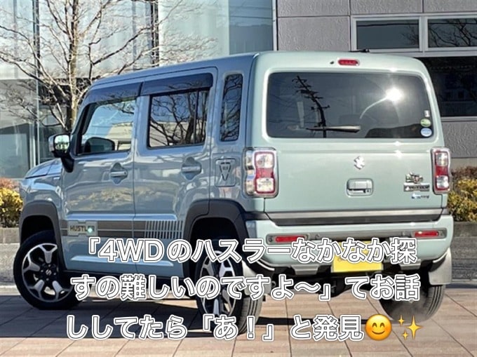 【ご納車おめでとうございます！】Nハスラー！！４WD！！！！03