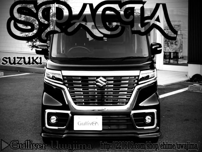 Welcome to Gulliver Uwajima 2020 SUZUKI SPACIA CUSTOM HYBRID XS01