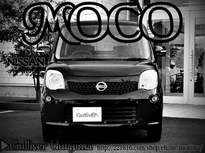 Welcome to Gulliver Uwajima 2011 NISSAN MOCO X01