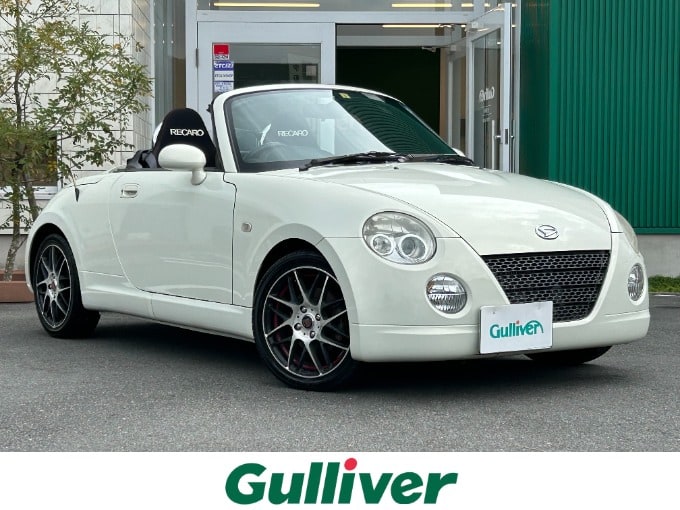 Welcome to Gulliver Uwajima 2014 DAIHATSU COPEN SecondAnniversaryED02