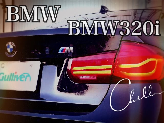新着在庫紹介【BMW　BMW３２０i】愛媛県、松山市、伊予市、松前町、大洲市、八幡浜市、宇和島市01