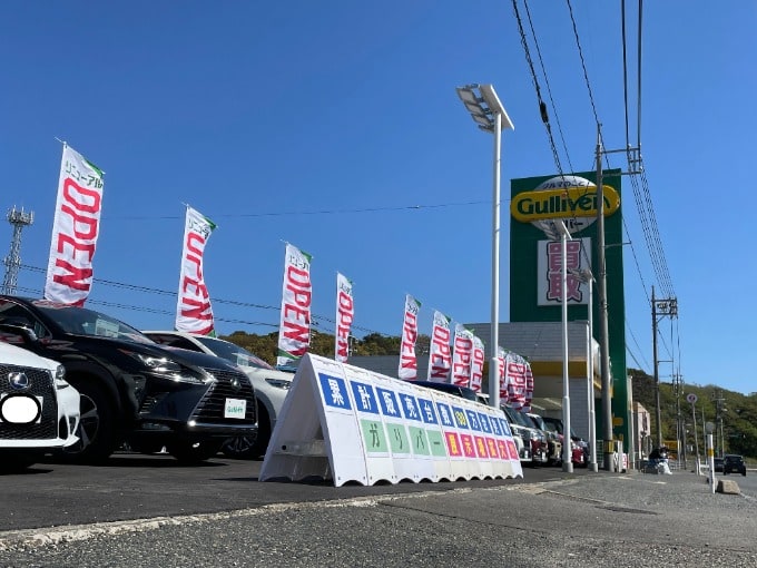 【お知らせ】横の土地が・・・・01