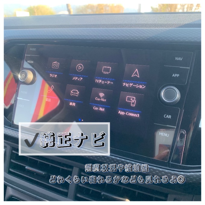 VW T-CROSS の紹介です♫　奈良 中古車02
