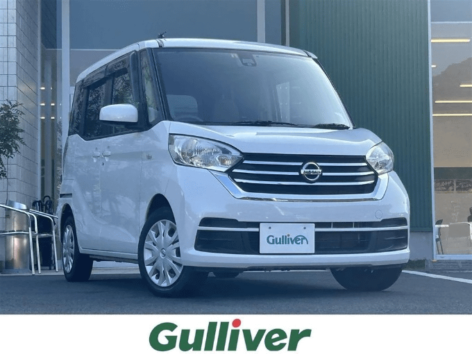 Welcome to Gulliver Uwajima 2017 NISSAN DAYZ ROOX X02