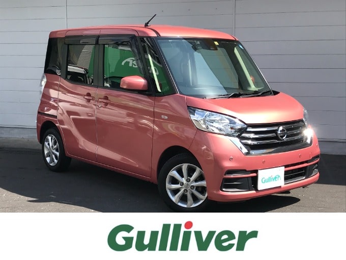 ☆H30  日産デイズルークス入荷致しました☆01