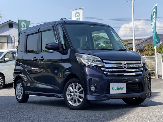 【入荷情報】H26 日産デイズルークス ハイウェイスターX01