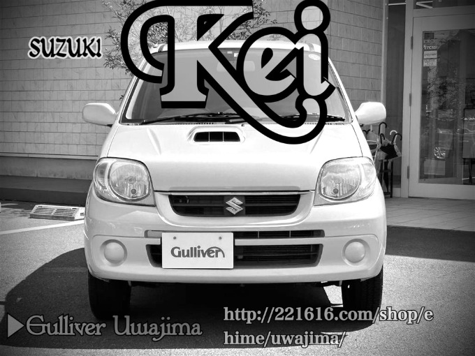 Welcome to Gulliver Uwajima 2007 SUZUKI Kei B TURBO01