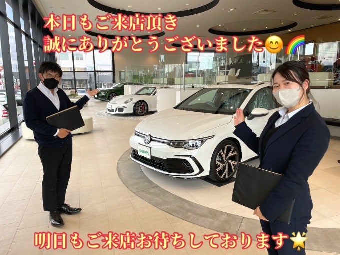 いつもより少し早いですが本日は閉店させて頂きます！01