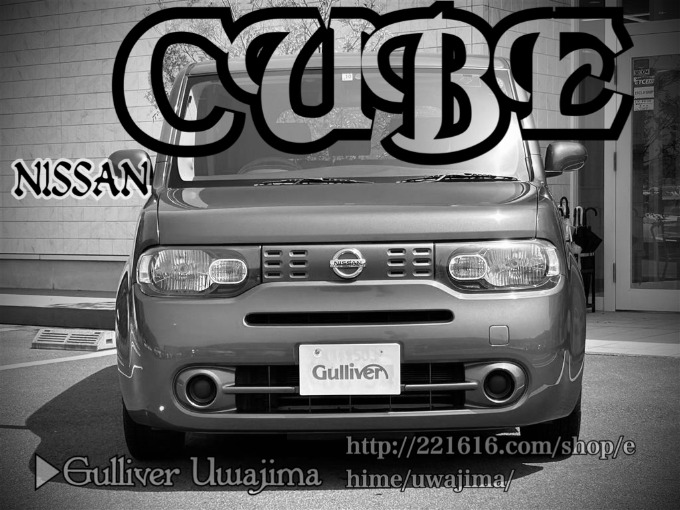 Welcome to Gulliver Uwajima 2015 NISSAN CUBE 15X01