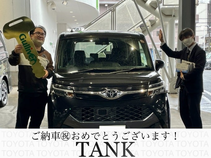 ◆トヨタ　タンク◆ご納車おめでとうございます！01