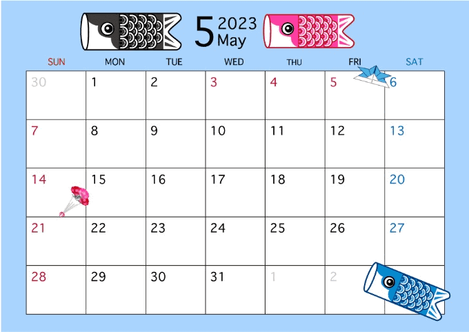 5月の営業日ご案内です！01