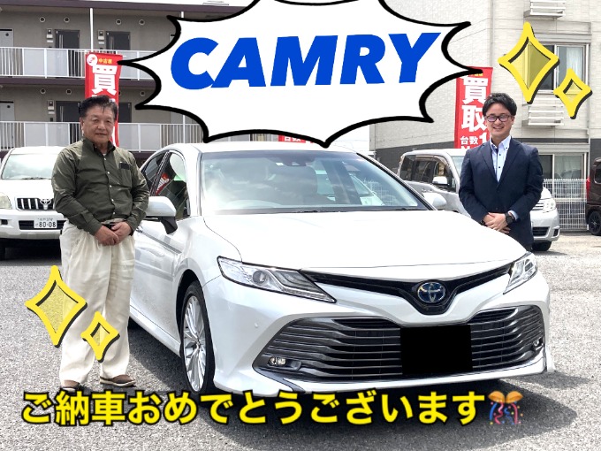 ✿カムリ！ご納車おめでとうございます✿01