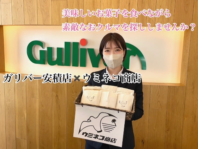 明日も10時から営業します！天気予報は晴れです^^02